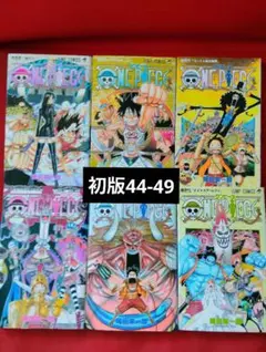 ONE PIECE 34・35・36・37巻 初版 帯付き ワンピース - メルカリ