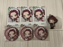 Item thumbnail for item e97a44fd-ee83-40f2-b48c-dc08e43b4dc7