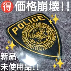 Item thumbnail for item 2834b45b-e6ed-4483-a83a-8d3f23894b53