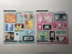 2026年最新】マーガレットりぼん付録の人気アイテム - メルカリ