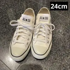 コンバース オールスター ホワイト×ブラック