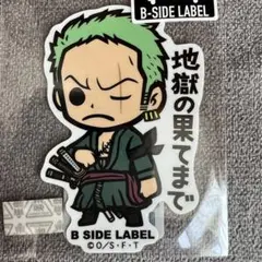 ワンピースステッカーB-SIDE LABEL ゾロ③