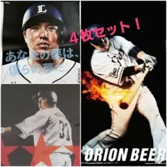 Item thumbnail for item 6f1d1ebc-c9cd-42f3-849c-9c514488b8fd