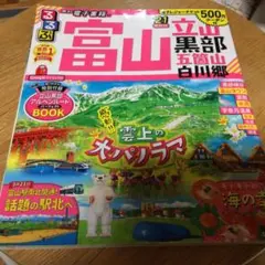 Item thumbnail for item 9795ab65-96af-4fec-bbfb-b0d450478b7a