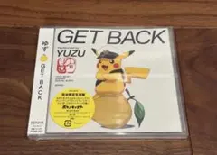ゆず GET BACK / 尤 完全生産限定盤 新品未開封 CD ポケモン