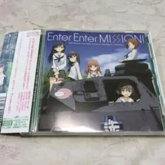 ガールズ＆パンツァーED　Enter Enter MISSION !CD
