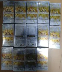 遊戯王 リミテッドオーバーコレクションライバルズ ボックス 14個 未開封