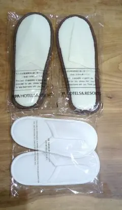 使い捨てスリッパ　大人用　子供用　アメニティ　ホテル　まとめ売り　日用品　旅行