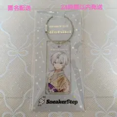 にしきくん 雪白 にしき アクキー 新品 - メルカリ