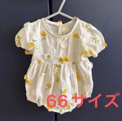 ※値下げ中※ベビー ロンパース 花柄 刺繍 66サイズ