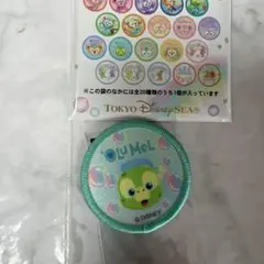 ダッフィー&フレンズ　20周年　カラフルハピネス　ワッペン　オルメル