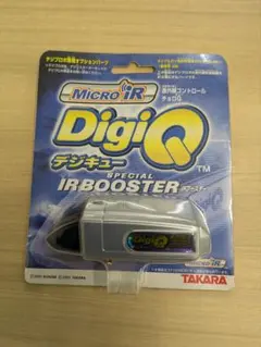 2025年最新】デジQ デジキューの人気アイテム - メルカリ