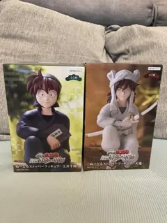 忍たま ぬーどるストッパー フィギュア 土井 天鬼 2種　④