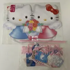 2025年最新】キティ×ダニエルポストカードの人気アイテム - メルカリ