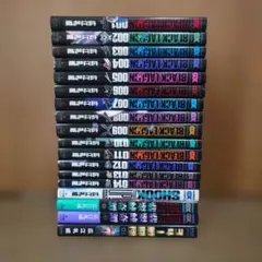 ブラックラグーン　1-14巻　全巻セット　おまけ4冊　BLACK LAGOON
