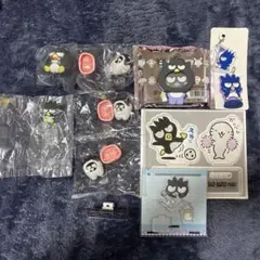 Item thumbnail for item 74da7d04-2085-4926-b7a2-e9ace3b68da1