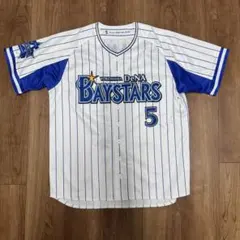 横浜DeNAベイスターズ 山本祐大 旧ホームユニフォーム Lサイズ - メルカリ