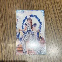 Item thumbnail for item 32307f7b-3926-41d9-bc2c-ab2610baed68