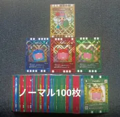 2025年最新】ぐるり森ぐるりんの人気アイテム - メルカリ