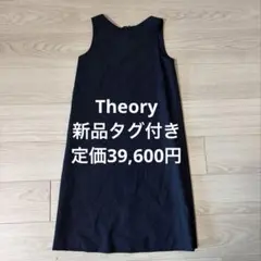 Item thumbnail for item f4759554-31c5-4fc9-9885-129e1b83ac50