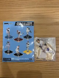 福岡ソフトバンクホークス 松本裕樹　アクリルスタンド　一番くじ　パ・リーグ