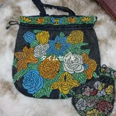 花柄ビーズ刺繍トートバッグとポーチセット