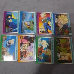 8枚 ドラゴンボール Z カードダス パート20弾