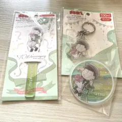 おそ松さん 10周年 フォト 3連アクリルキーホルダー コースター チョロ松