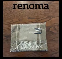【新品タグ付】 renomaベージュ マフラー　レノマ