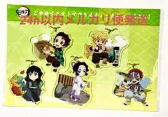 【新品未開封】鬼滅の刃 全集中展 ご当地 アクリルチャーム アクチャ 大分