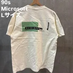 Item thumbnail for item 5d3cfb89-9024-41aa-8646-cf1ab9889107