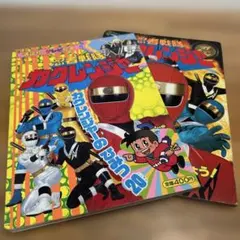 2026年最新】カクレンジャーセットの人気アイテム - メルカリ