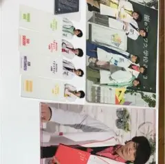 嵐のワクワク学校2013