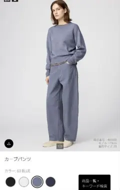 Item thumbnail for item b291144a-89ef-499f-a8b5-6b30b86c78a3