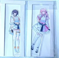 プロセカ 感謝祭 アクリルスタンド 東雲絵名 暁山瑞希 プロジェクトセカイ
