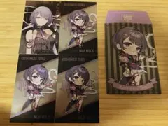 【匿名配送】にじさんじ　小清水透