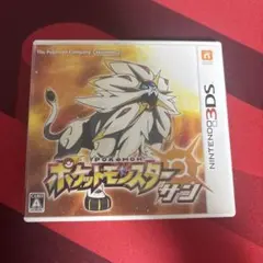 3DS ポケットモンスター サン