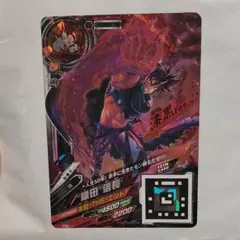 ウデジマン　120枚セット 2025年最新】ウデジマンの人気アイテム - メルカリ