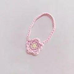 ハンドメイド ぬいぐるみ用 ポシェット 花 ぬい服 編み物