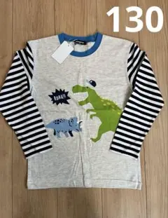 新品未使用　クレードスコープ　長袖Tシャツ　ロンT 130