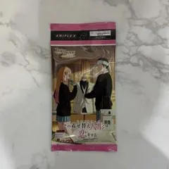 ビルディバイド その着せ替え人形は恋をする season2 着せ恋 1パック