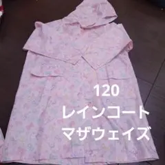 120 マザウェイズ　猫とリボン柄　ピンク　レインコート