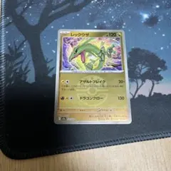 レックウザ ボールミラー　メガドリームex 127/193