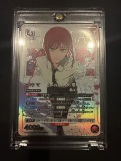 ユニオンアリーナ マキマ パラレル SR チェンソーマン 星2 サイン