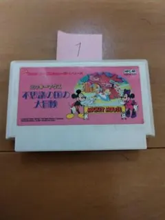 そら様 リクエスト 4点 まとめ商品