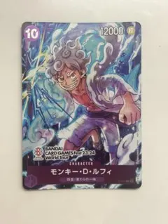 ルフィ BCG フェス ニカ プロモ - メルカリ