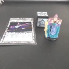 遊戯王 ダンジョンダイスモンスターズ 黒衣の大賢者 - メルカリ