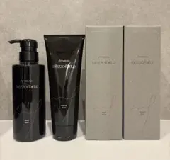 アマトラ メゾフォルテ ヘアバス S＆レスキューパック Sセット　リニューアル品 アマトラ メゾフォルテ ヘアバス S＆レスキューパック Sセット