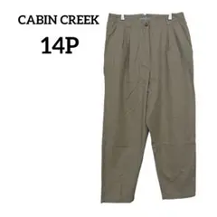 CABIN CREEK ベージュ【14P】カジュアル　通勤　オフィス　ゆったり