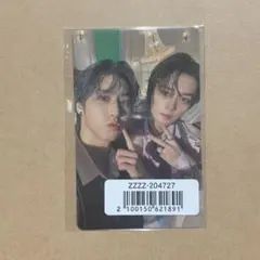 Stray Kids スキズ ユニットトレカ 味噌